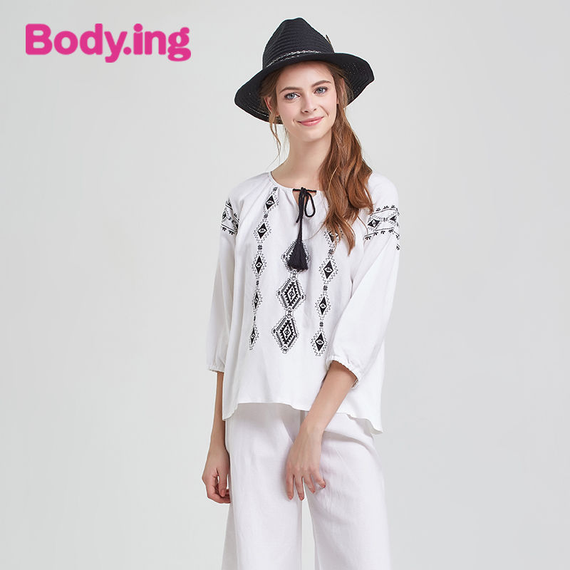 Ladies Spring Summer Lovely Solid Colour Viscose Short Sleeve Pajamas Set